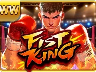 Fist King